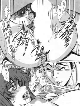 [梅谷ケンヂ] みあき♥ひたむき 第03巻_miaki03_077