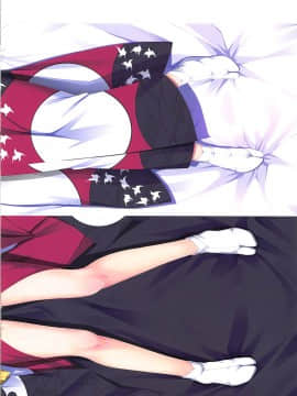 [AIR BOX (YU-TA)] ちゅうちゅう蛸快楽 (FateGrand Order)_014