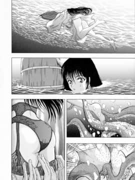 [桜場丈一朗] 叔母の巨乳 従妹の爆乳_sakuraba_oba_093