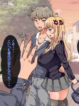 (同人CG集) [TORYA！] むっつりドスケベロシア義母姉妹の本質見抜いてセックス三昧_07-03