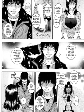 [琴吹かづき] とろけちゃうのッ_Enraptured_Make_Love_114