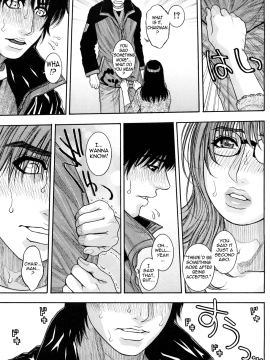 [琴吹かづき] とろけちゃうのッ_Enraptured_Make_Love_115