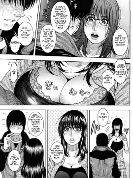 [琴吹かづき] とろけちゃうのッ_Enraptured_Make_Love_117