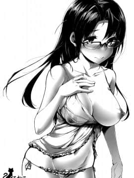 (C87) [魚骨工造 (カポ)] くろねこ (オリジナル) [无毒汉化组]_022