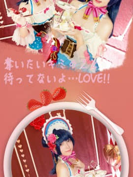 《LoveLive!Sunshine!!》津岛善子甜点女仆觉醒 C O S P L A Y_#津岛善子（划掉）夜羽正片# (19)