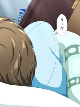 (同人CG集) [かわはぎ亭] 淫乱ウィルス～性行為は医療行為～_02-012