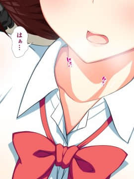 (同人CG集) [かわはぎ亭] 淫乱ウィルス～性行為は医療行為～_03-018