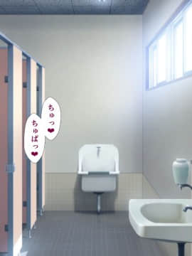 (同人CG集) [かわはぎ亭] 淫乱ウィルス～性行為は医療行為～_07-031