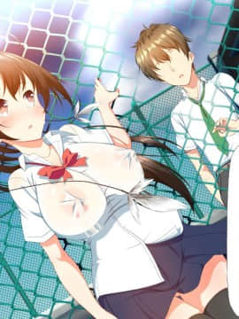 (同人CG集) [かわはぎ亭] 淫乱ウィルス～性行為は医療行為～_10-013