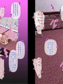 ·母親を調教してるけど何か良いプレイある?_72