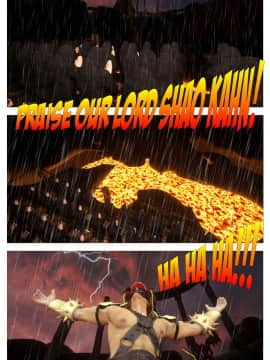 [逆天漢化組][G9MPcomics] Sin Fighters X + Secret Ending_A046