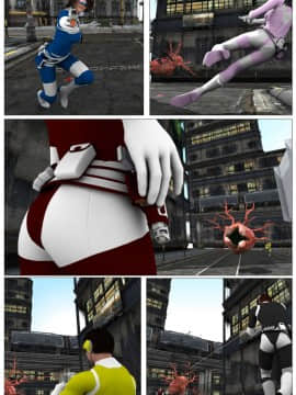 [這很惡墮漢化組][G9MPcomics] Shadow Ranger Zero Part 1 : The Beginning of The End_013
