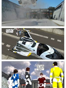 [這很惡墮漢化組][G9MPcomics] Shadow Ranger Zero Part 1 : The Beginning of The End_128