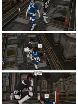 [這很惡墮漢化組][G9MPcomics] Shadow Ranger Zero Part 1 : The Beginning of The End_133