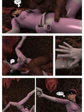 [這很惡墮漢化組][G9MPcomics] Shadow Ranger Zero Part 1 : The Beginning of The End_147