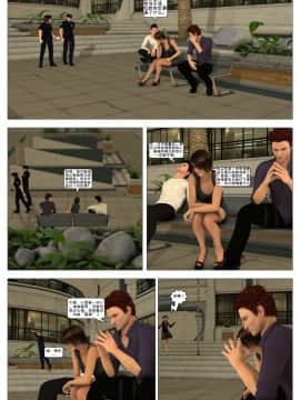 [這很惡墮漢化組][G9MPcomics] Shadow Ranger Zero Part 1 : The Beginning of The End_174