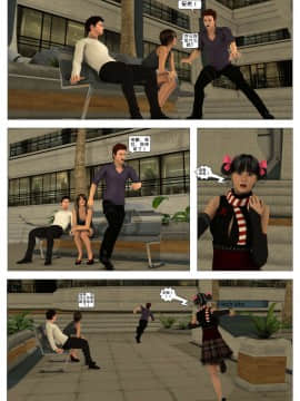 [這很惡墮漢化組][G9MPcomics] Shadow Ranger Zero Part 1 : The Beginning of The End_175