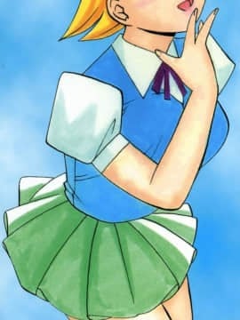 [中華なると] 義父_004