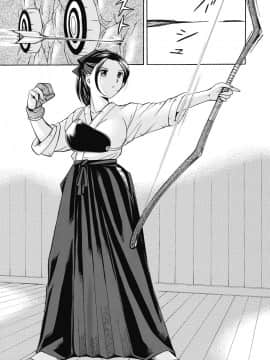 [中華なると] 生徒会長 美月_022