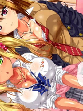 (同人CG集) [安楽街] ぎゃるビッチに搾られる性活_06-15