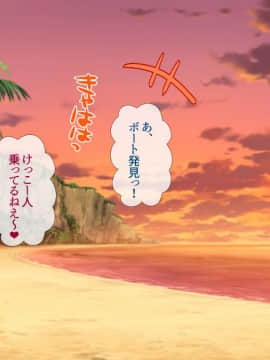 (同人CG集) [安楽街] ぎゃるビッチに搾られる性活_41-00