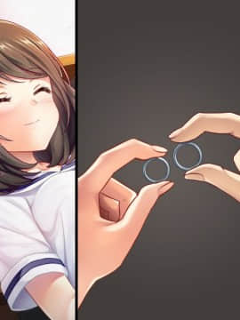 (同人CG集) [Akari Blast! (あぶりだしざくろ)] 片思いしていた同級生が実は先生と結婚していたのを知って、悔しくてセックス漬けにしてやった_149_01_04
