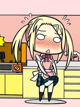 [フロントウイング] 戦国天使ジブリール_403