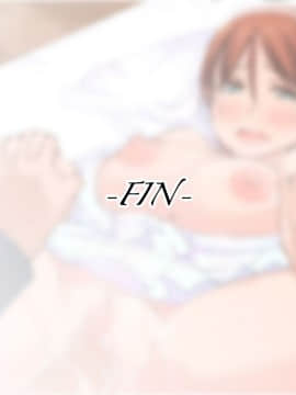 (同人CG集) [ぱいん] Hな思い出の作り直し ～再会した幼馴染とイチャらぶ中出しコスプレSEX～_129_128
