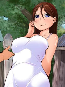 (同人CG集) [ぱいん] Hな思い出の作り直し ～再会した幼馴染とイチャらぶ中出しコスプレSEX～_135_006