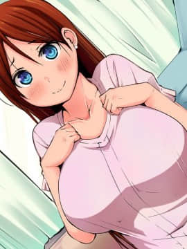 (同人CG集) [ぱいん] Hな思い出の作り直し ～再会した幼馴染とイチャらぶ中出しコスプレSEX～_136_007