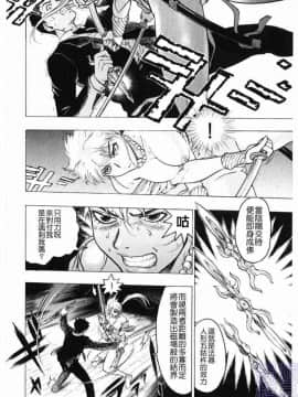 [ビューティ·ヘア] 淫女マンダラ_104