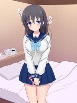 (同人CG集) [いちご (しっぽ)] 初めての援交_086_001_5