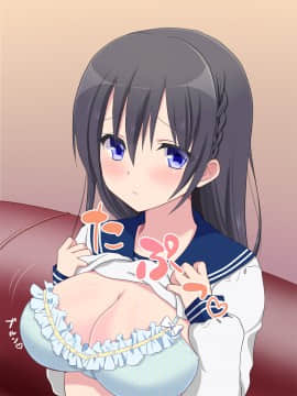 (同人CG集) [いちご (しっぽ)] 初めての援交_087_002_1