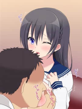 (同人CG集) [いちご (しっぽ)] 初めての援交_089_002_3