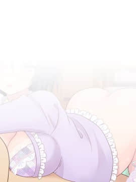 (同人CG集) [いちご (しっぽ)] 初めての援交_150_011_1