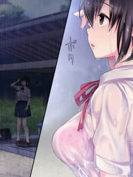 (同人CG集)濡れ透けJ○雨宿りレイプ 前+後_01-163