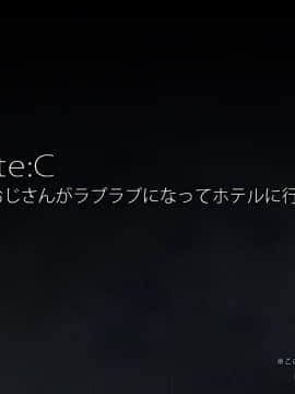 (同人CG集)濡れ透けJ○雨宿りレイプ 前+後_01-169