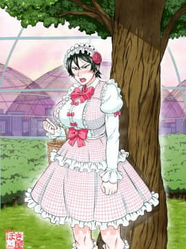 [ぼき屋 (たかりょー)][MARS EXPLORER 3 ミサオ]_100