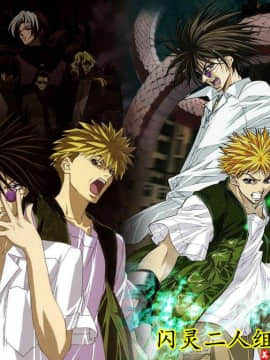 [メメ50](COMIC 失楽天 2017年6月号)うらいちか[無修正][闪灵二人组汉化]_021