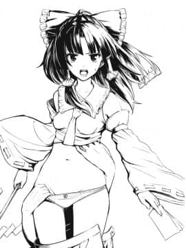 [CE家族社] (C89) [スサノアラシ (竹森真太郎)] 時紅セイリツ (東方Project)_CE_1140_002