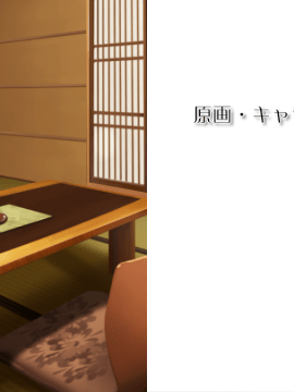 [裸足少女] 新妻詩乃_f_END02