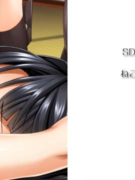 [裸足少女] 新妻詩乃_f_END09