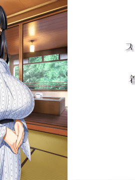 [裸足少女] 新妻詩乃_f_END10