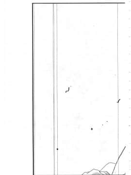 [アンソロジー] ハリーポッター vol.3 [中]_120