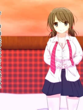 (同人CG集) [いちみりか] 時間停止魔法を使って、浮気彼女に制裁を_294_a293