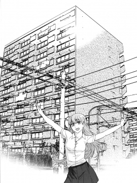 [oo君個人漢化][紅茶屋 (大塚子虎)] HONEY BLADE (ヲタクに恋は難しい)_003