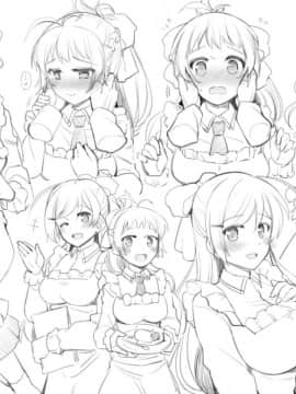[瑞氏] 間宮さんと伊良湖ちゃん漫画 (艦隊これくしょん -艦これ-)_68568228_p8_