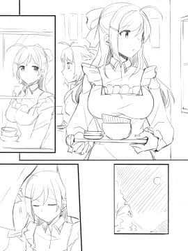 [瑞氏] 間宮さん漫画 (艦隊これくしょん -艦これ-)_002