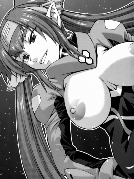 (C74) [celluloid acme (チバトシロウ)] Hi-SICS02 (マクロスFRONTIER)[無邪気漢化組][MJK-15-T113]_025