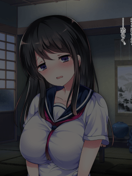 (同人CG集) [くりてぃかるひぅと] とある村に残る風習で無理矢理嫁がされた学生と、中出しセックス三昧。_009_8